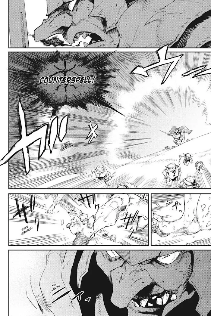 Goblin Slayer Chapter 52 image 10_optimized